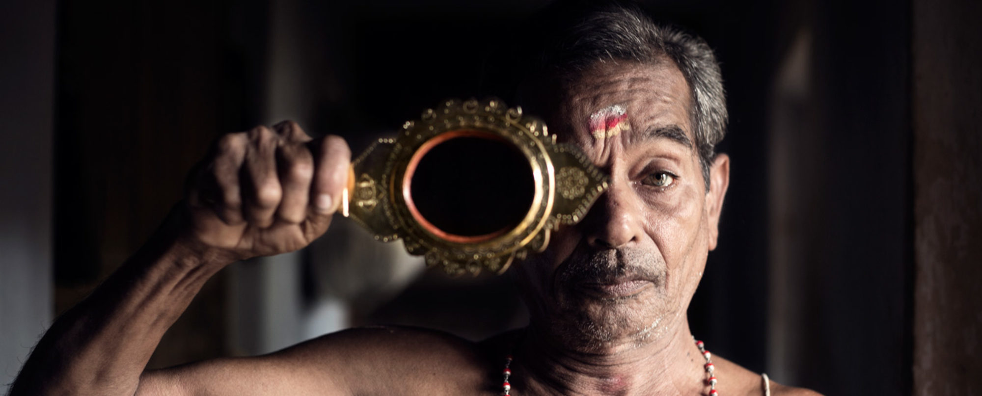 ARANMULA MIRROR